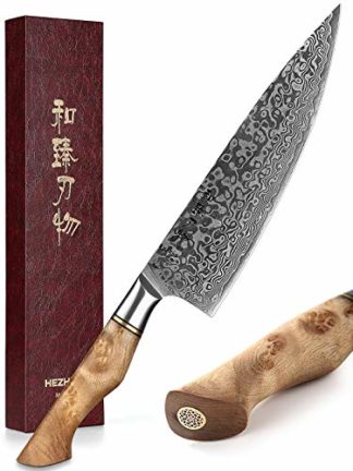 Hezhen Damastmesser mit Bergahorn Griff - Gyuto Knife Master Serie